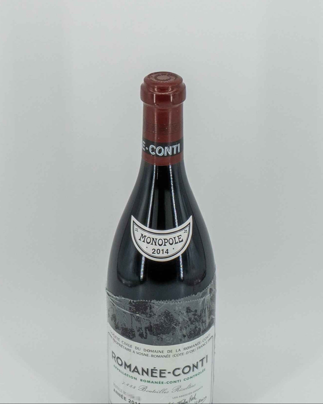 2014 DRC Romanee-Conti