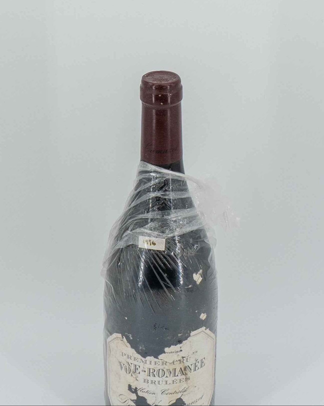 1996 Meo-Camuzet Vosne Romanee Aux Brulees