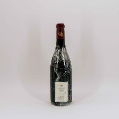 2021 Domaine Georges Mugneret-Gibourg Vosne-Romanee