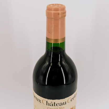 1992 Vieux Chateau Certan