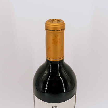 2005 Chateau L'Arrosee