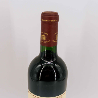 2000 Pavillon Rouge du Chateau Margaux