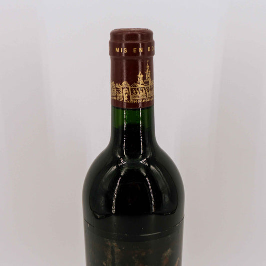 1988 Chateau Cos d'Estournel